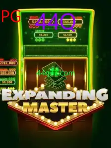 ExpandingMaster